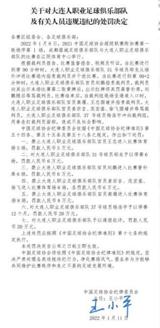 奥斯卡;伊萨克表示：;我无法想象还有什么能更忠实于小说原作了